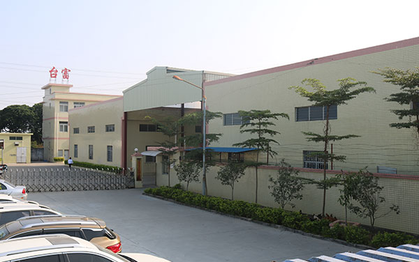 注塑機(jī)制造廠(chǎng)家