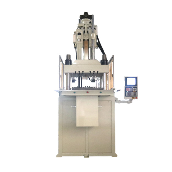 V250S單滑板注塑機(jī)