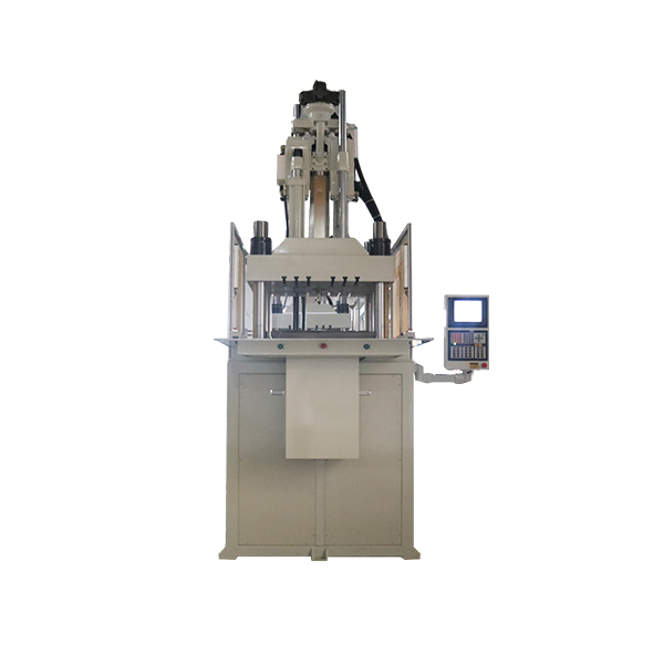 V250S單滑板注塑機(jī)