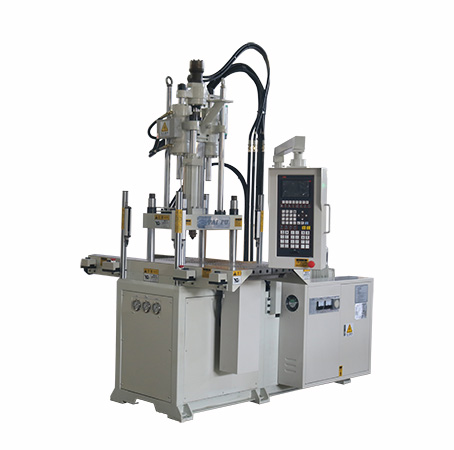 V35SD立式雙滑板注塑機(jī)