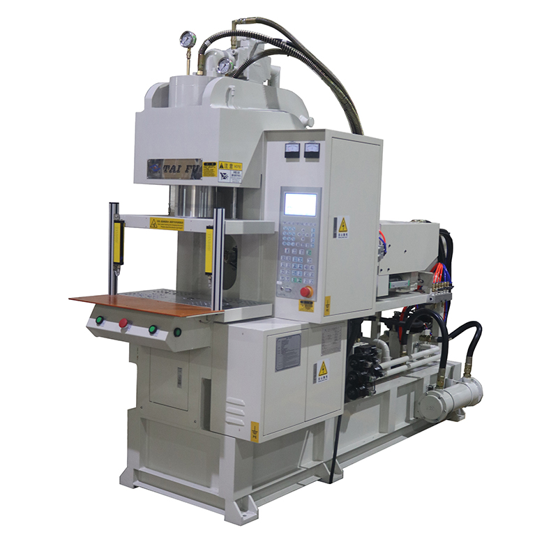 C型立式注塑機(jī)--C45