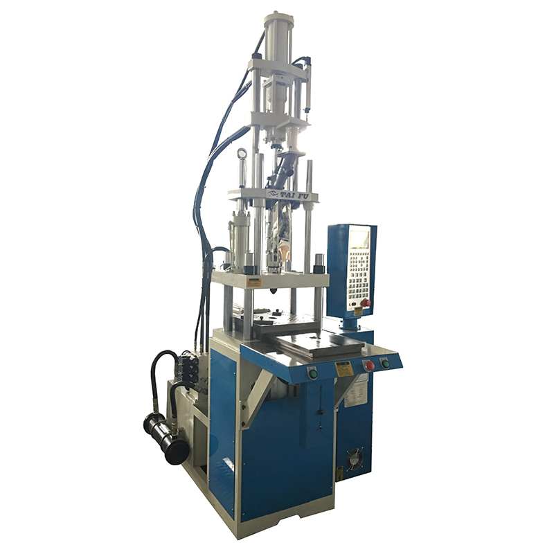 V25S立式單滑板注塑機(jī)