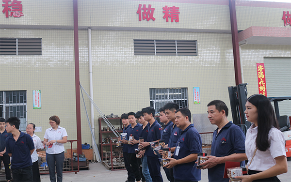 員工生日會(huì)