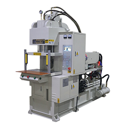 C型立式注塑機(jī)，C55