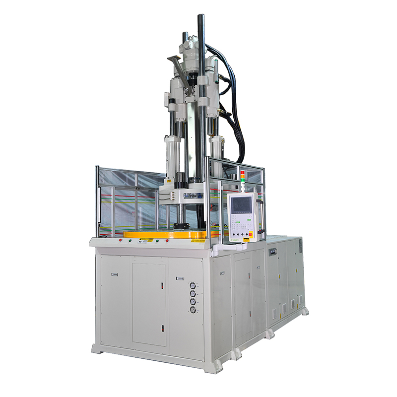 立式圓盤注塑機(jī)