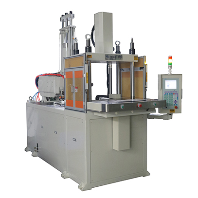 立臥式BMC注塑機