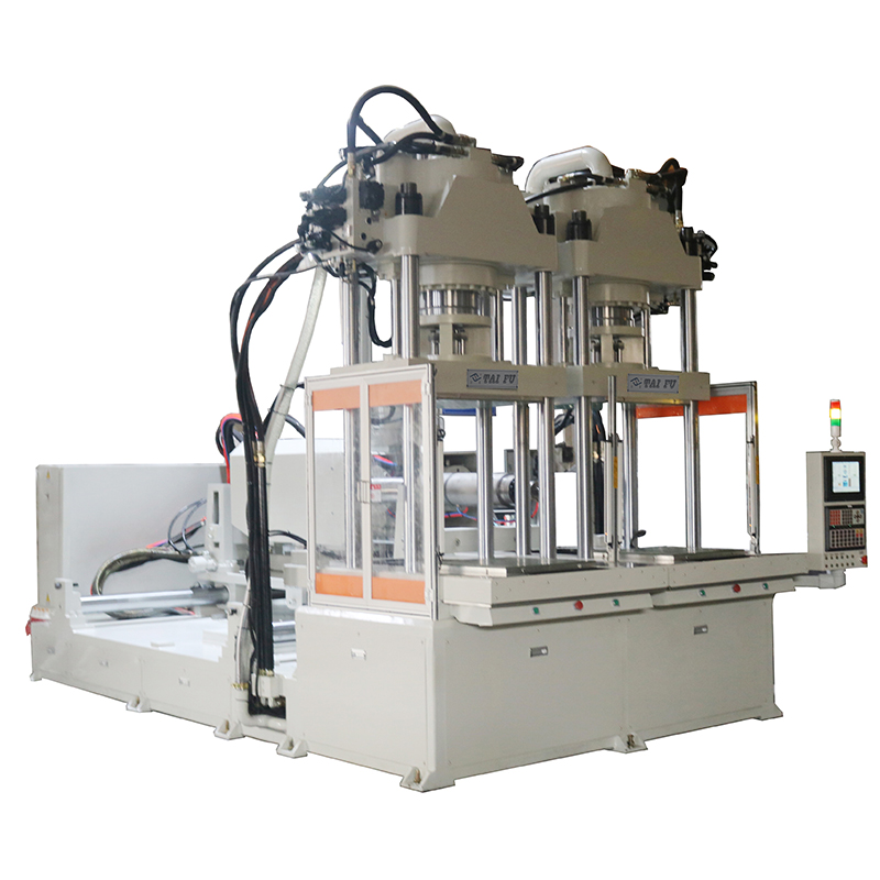 立臥式BMC注塑機