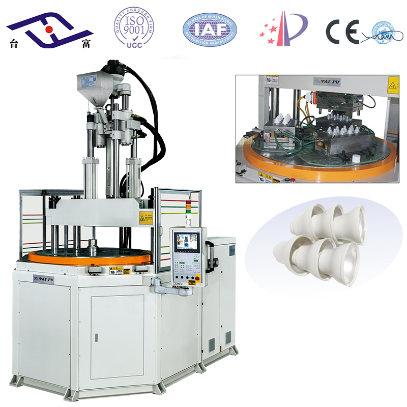 東莞立式注塑機(jī)廠(chǎng)家