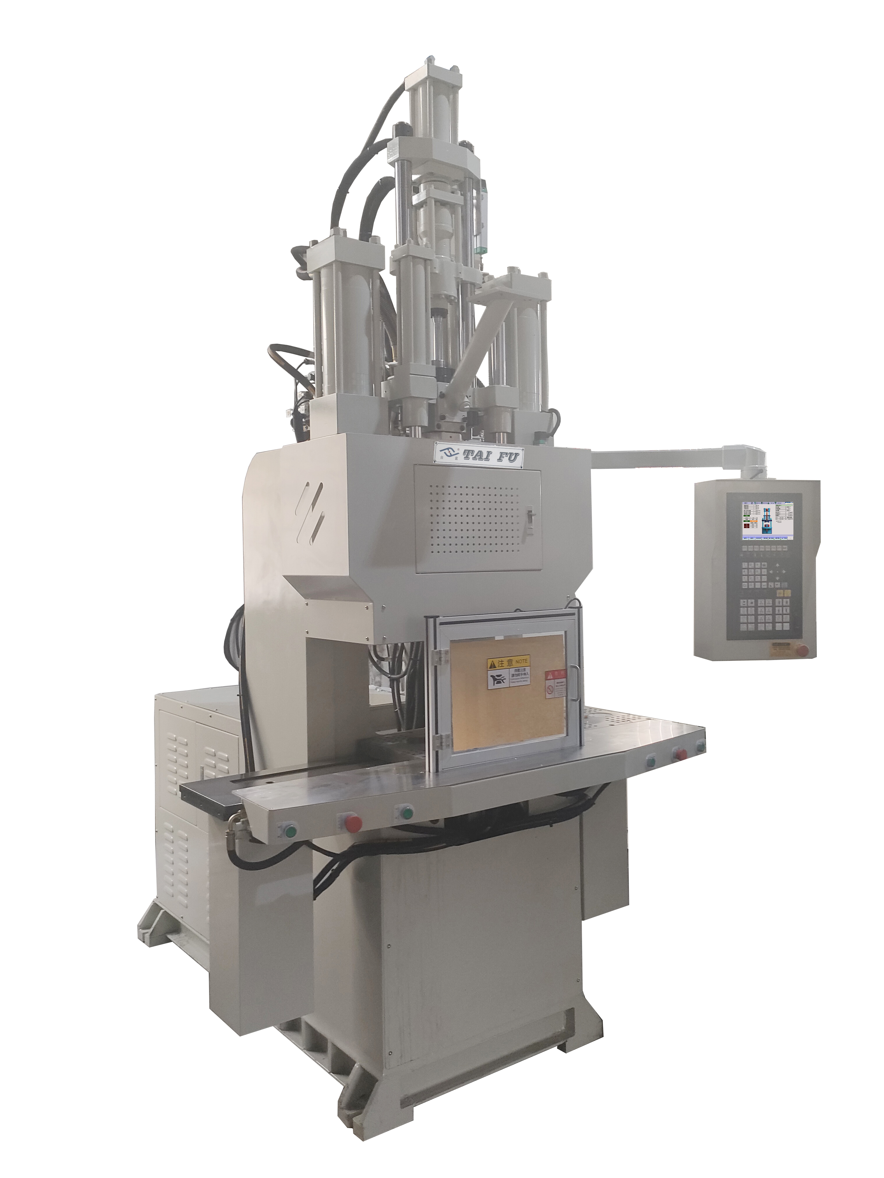 雙滑板C型注塑機