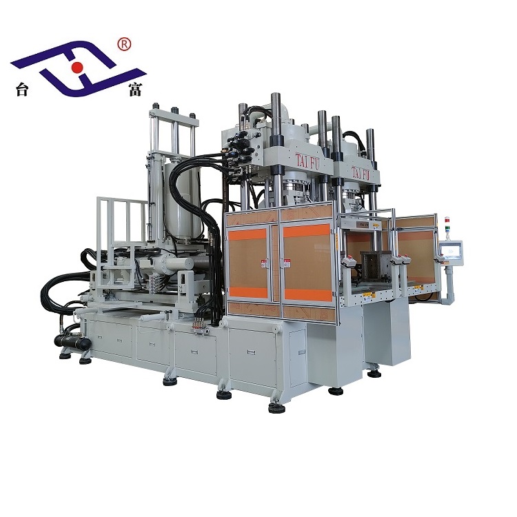 臺(tái)富機(jī)械立鎖臥射BMC注塑機(jī)