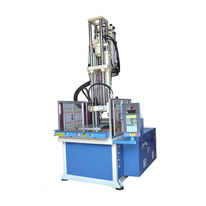 V55R2立式BMC圓盤注塑機(jī)
