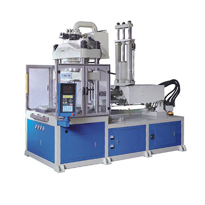 H90R2-BMC立式注塑機(jī)_立式注塑機(jī)價(jià)格_注塑機(jī)廠家